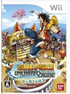 One Piece Unlimited Cruise: Episode 1 Nami ni Yureru Hihou Wii
