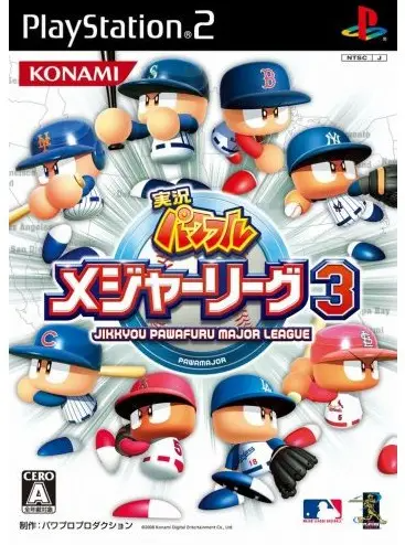 Jikkyou Powerful Major League 3 Playstation 2