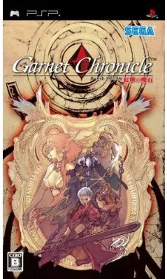 Garnet Chronicle Sony PSP