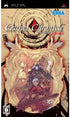 Garnet Chronicle Sony PSP
