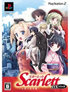 Scarlett: Nichijou no Kyoukaisen [DX Pack] Playstation 2