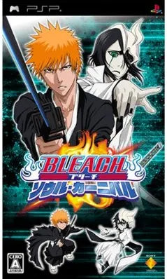 Bleach: Soul Carnival Sony PSP