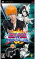 Bleach: Soul Carnival Sony PSP