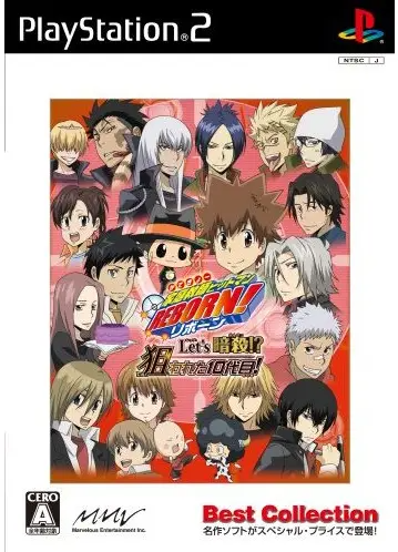 Kateikyoushi Hitman Reborn!! Let's Ansatsu!? Nerawareta 10 Daime! (Best Collection) Playstation 2
