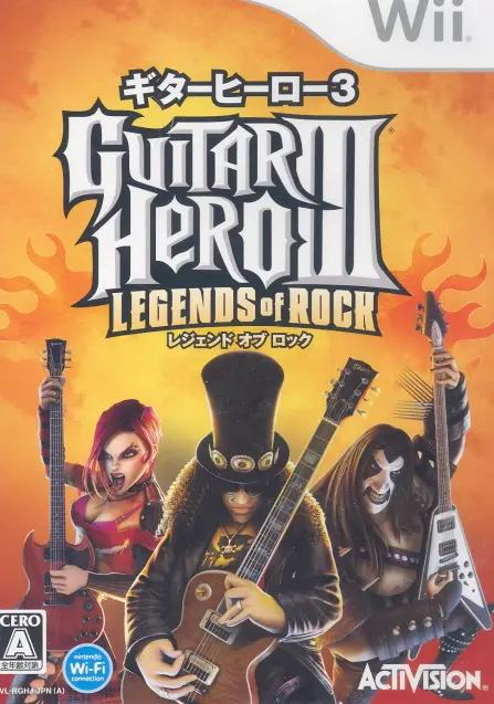 Guitar Hero III: Legends of Rock Wii