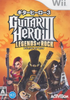 Guitar Hero III: Legends of Rock Wii