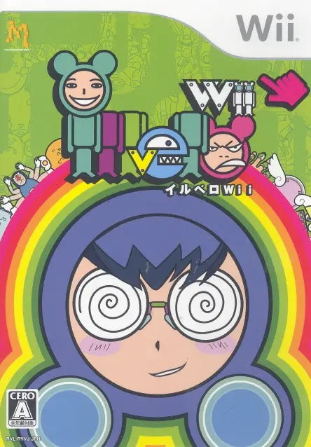 Illvelo Wii