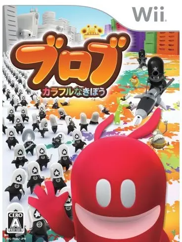 Blob: Colorful na Kibou Wii