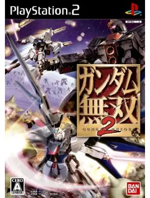 Gundam Musou 2 Playstation 2
