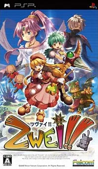Zwei !! Sony PSP