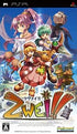 Zwei !! Sony PSP