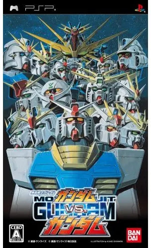 Mobile Suit Gundam: Gundam vs. Gundam Sony PSP