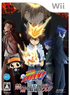Katekyoo Hitman Reborn! Kindan no Yami no Delta Wii