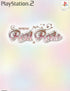 Real Rode [Limited Edition] Playstation 2