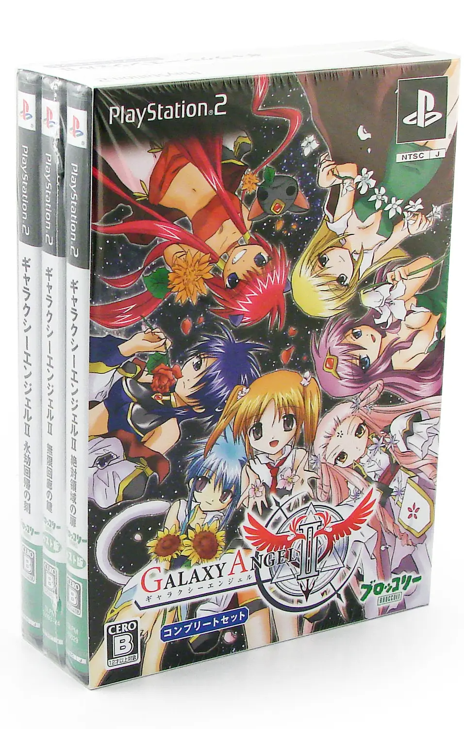 Galaxy Angel II: Eigou Kaiki no Koku [Complete Set] Playstation 2