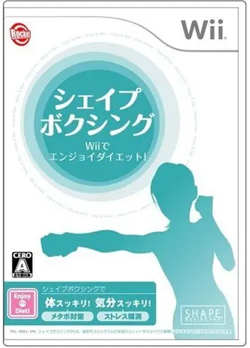 Shape Boxing: Wii de Enjoy! Diet Wii