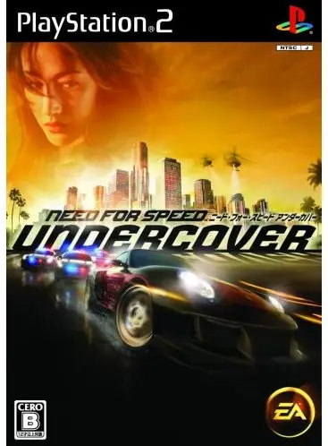 Need for Speed Undercover Playstation 2