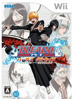 Bleach: Versus Crusade Wii