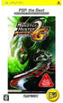 Monster Hunter Portable 2nd G (PSP the Best) Sony PSP
