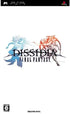 Dissidia: Final Fantasy Sony PSP