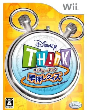 Disney TH!NK: Haya Oshi Quiz Wii