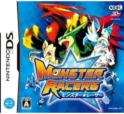 Monster * Racer Nintendo DS