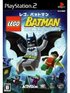 Lego Batman Playstation 2
