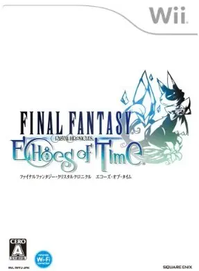 Final Fantasy Crystal Chronicles: Echoes of Time Wii