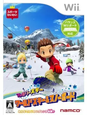 Family Ski: World Ski & Snowboard Wii