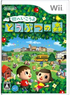 Animal Crossing: City Folk Wii