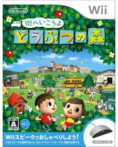 Animal Crossing: City Folk (w/ Wii Speak) Wii