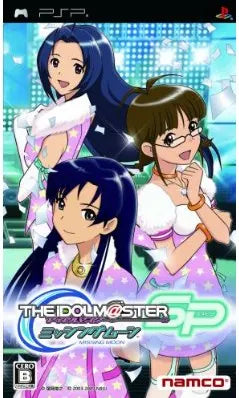 Idolm@ster SP: Missing Moon Sony PSP