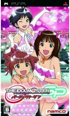 Idolm@ster SP: Perfect Sun Sony PSP