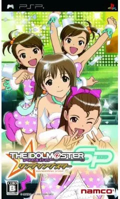 Idolm@ster SP: Wandering Star Sony PSP