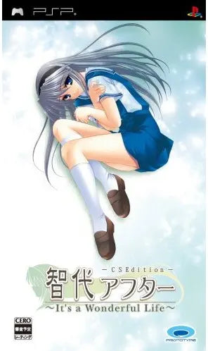 Tomoyo After: It's a Wonderful Life CS Edition Sony PSP
