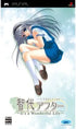 Tomoyo After: It's a Wonderful Life CS Edition Sony PSP