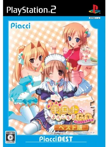 Pia Carrot e Youkoso!! G.O. Summer Fair (Piacci Best) Playstation 2