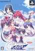 Clear: Atarashii Kaze no Fuku Oka de [Limited Edition] Playstation 2