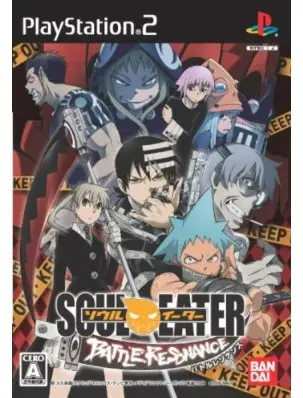 Soul Eater: Battle Resonance Playstation 2