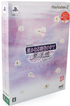 Harukanaru Toki no Naka de Yumenoukihashi Special [Premium Box] Playstation 2