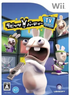 Rayman Raving Rabbids TV Party Wii