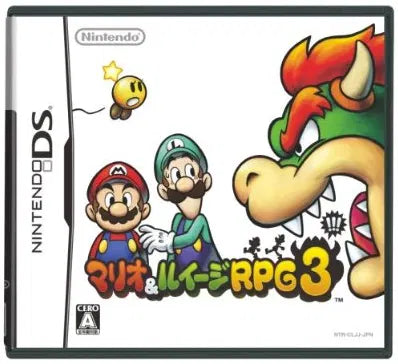 Final Fantasy Crystal Chronicles: Echoes of Time Nintendo DS