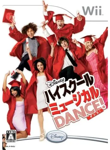 High School Musical 3: Senior Year Dance Wii