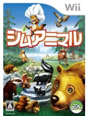SimAnimals Wii