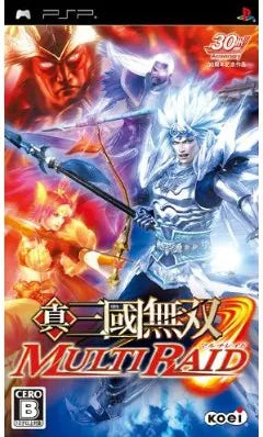 Shin Sangoku Musou: Multi Raid Sony PSP
