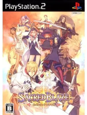Sacred Blaze Playstation 2