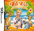 Pet Vet Down Under Nintendo DS