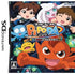 Net Ghost Pipopa: Pipopa DS @ Daibouken!!! Nintendo DS