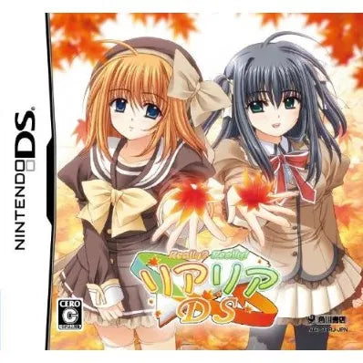 Really? Really! DS Nintendo DS