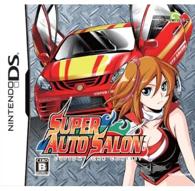 Super Auto Salon Custom Car Contest Nintendo DS